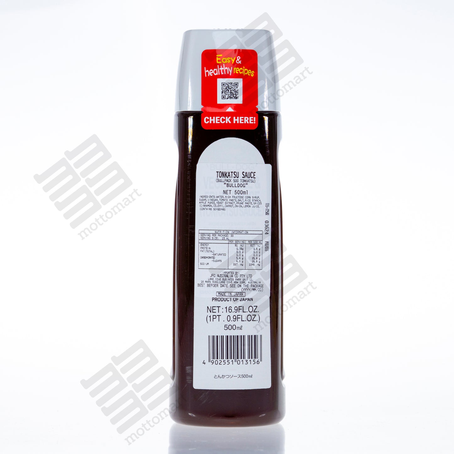 BULLDOG Vegetable and Fruit Sauce- Tonkatsu Sauce (500ml)