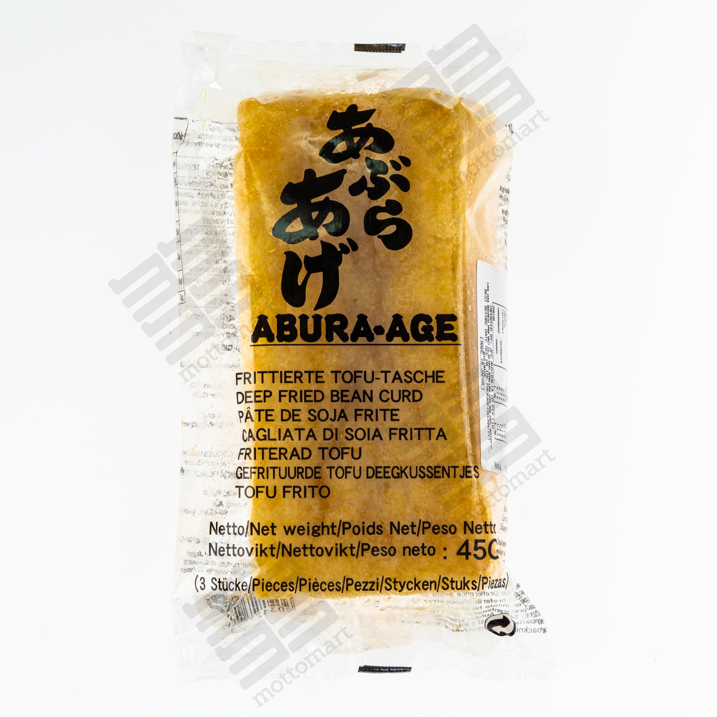 YAMATO Abura Age - Frozen Fried Soy Bean Curd 3pc (45g)