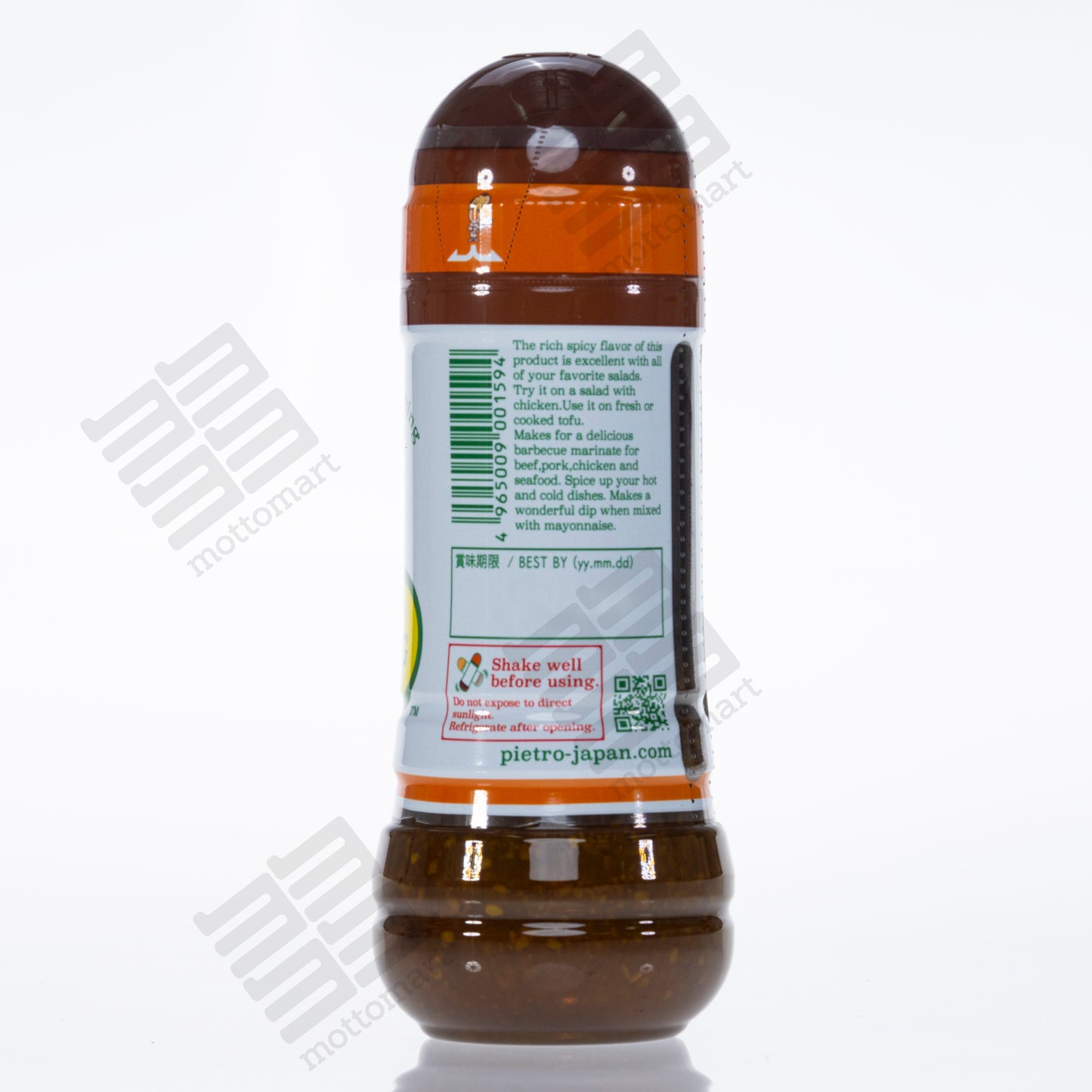 PIETRO Dressing Japanese Style Sesame Sauce (280ml) ピエトロ ドレッシング ごま