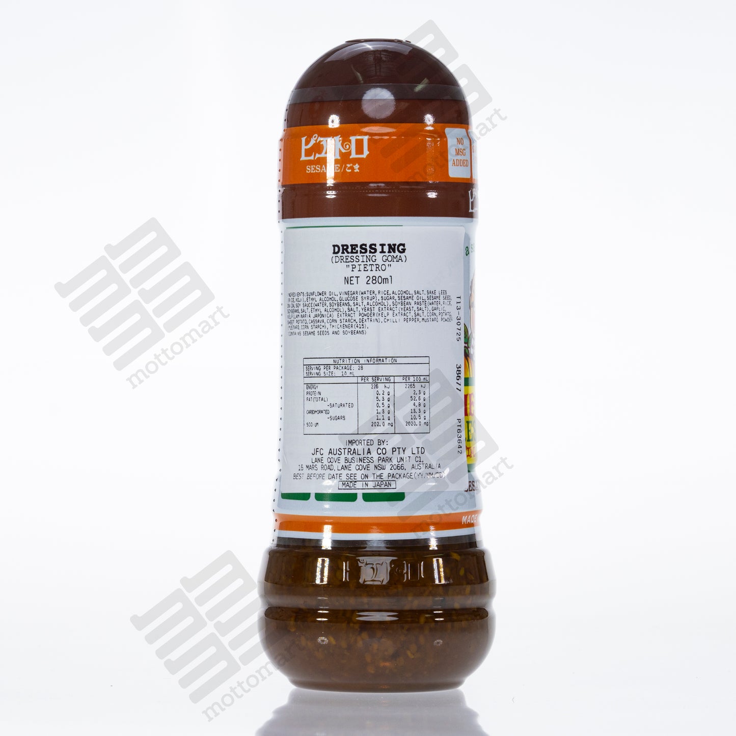 PIETRO Dressing Japanese Style Sesame Sauce (280ml) ピエトロ ドレッシング ごま