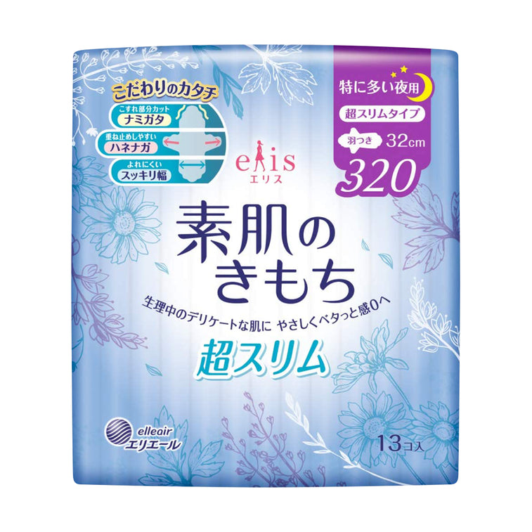 ELIS MEGAMI Sanitary Pad Very Heavy Night Ultra Thin 32cm (13pads) エリス 素肌のきもち超スリム(特に多い夜用)320羽つき 32cm (13コ入り)