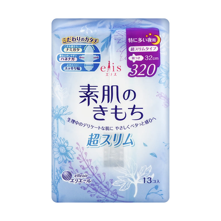ELIS MEGAMI Sanitary Pad Very Heavy Night Ultra Thin 32cm (13pads) エリス 素肌のきもち超スリム(特に多い夜用)320羽つき 32cm (13コ入り)