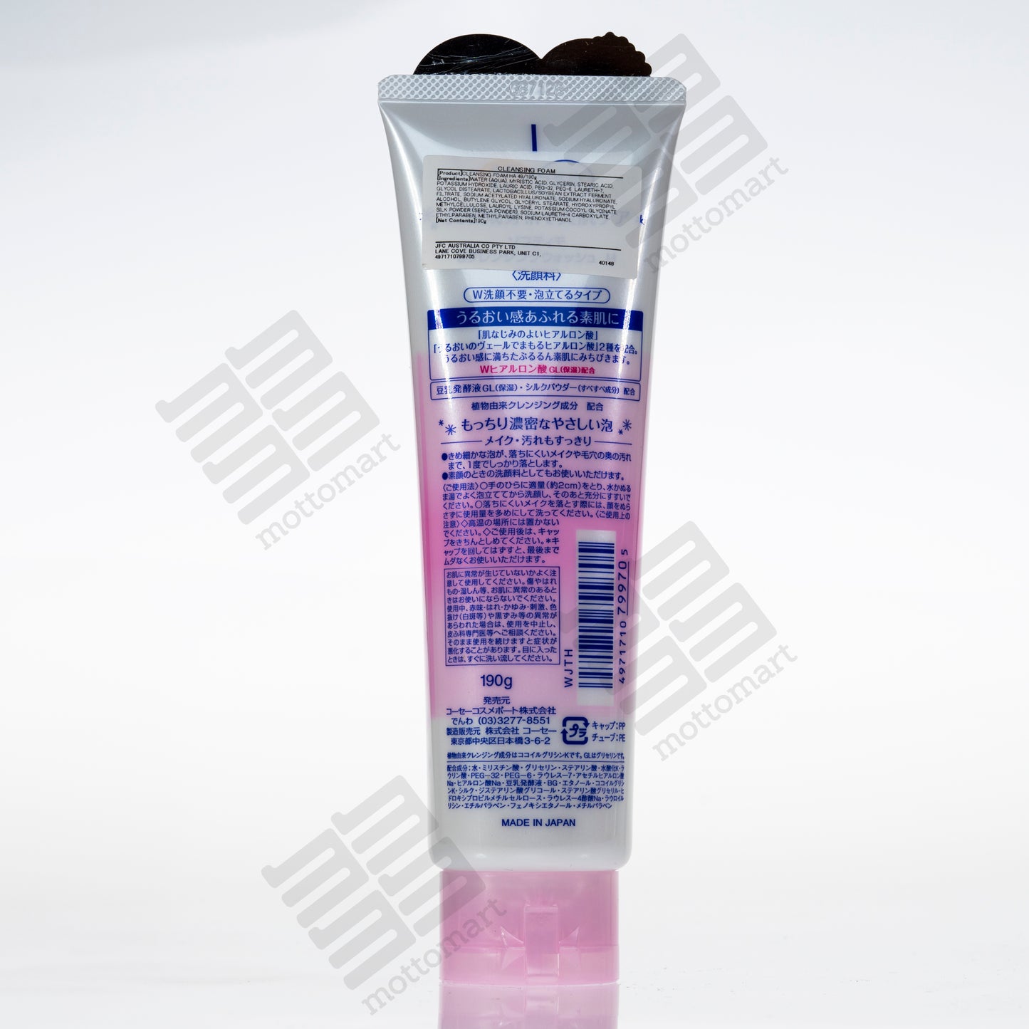 KOSE Softymo Cleansing Foam Hyaluronic Acid (190g)ソフティモ 薬用 高保湿 Wヒアルロン酸 クレンジングウォッシュ毛穴ク メイク落とし+洗顔