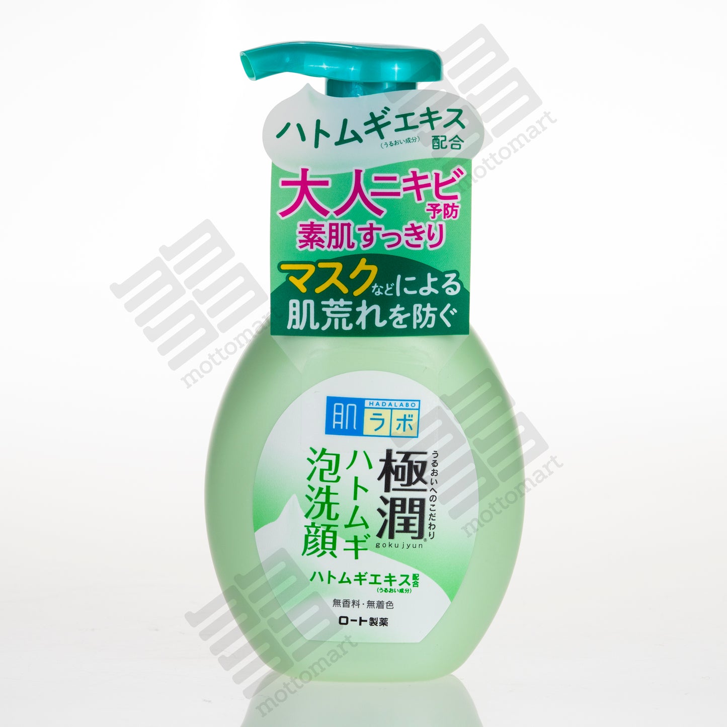 ROHTO MENTHOLATUM Hada Labo Goku Jyun - Hatomugi Bubble Face Wash (160ml) 肌ラボ 極潤 ハトムギ泡洗顔