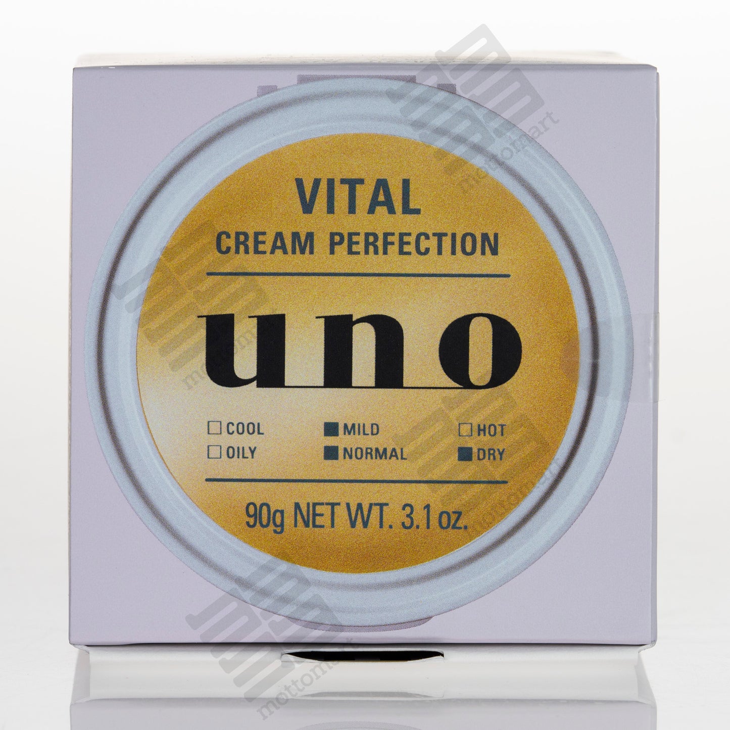 SHISEIDO UNO Wunuo men's Five-in-One Cream (90g) ウーノ バイタル クリーム パーフェクション