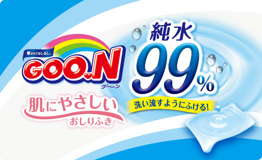 GOON Baby Wipes Oshirifuki Hontai (70p)