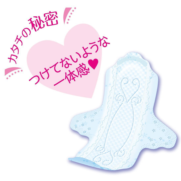 ELIS MEGAMI Sanitary Pad Very Heavy Slim Day 27cm (17pads) エリス 素肌のきもち超スリム(特に多い昼用)羽つき 27cm(17コ入り)