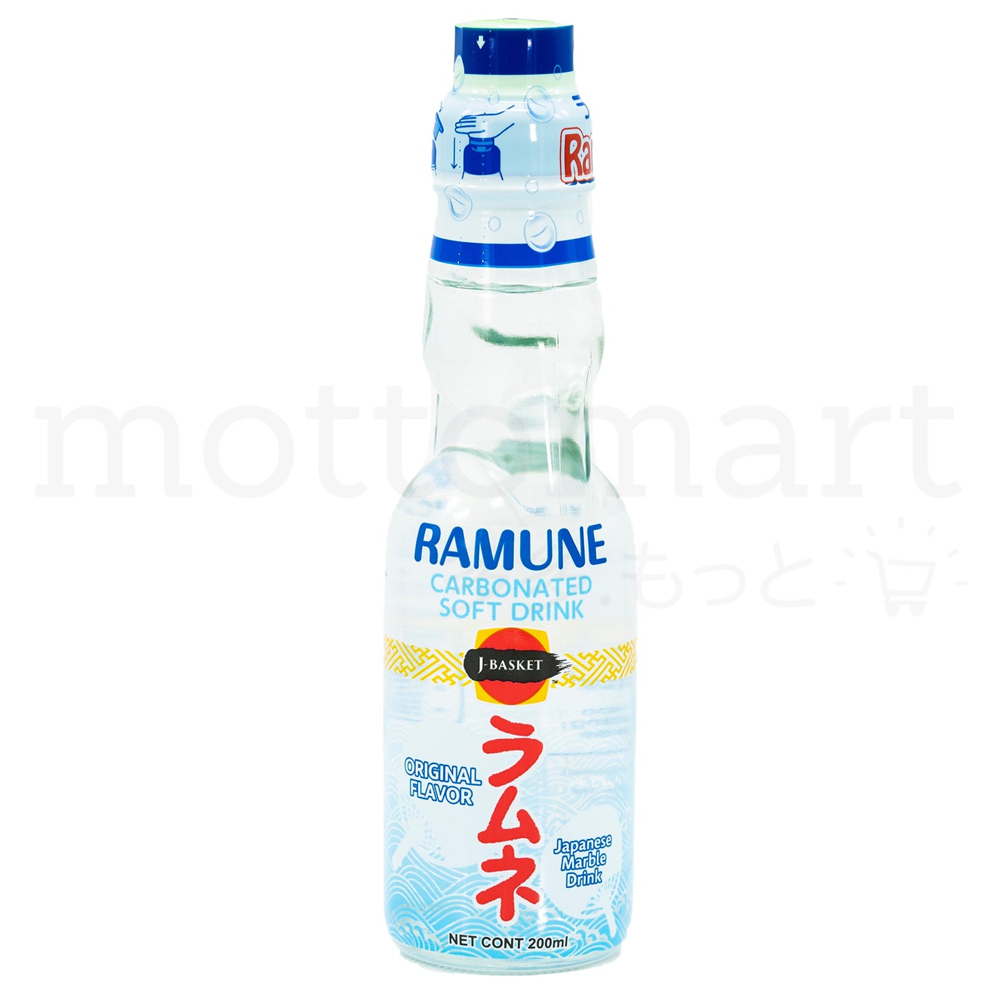 JB Ramune Original 200ml X 6 bottles