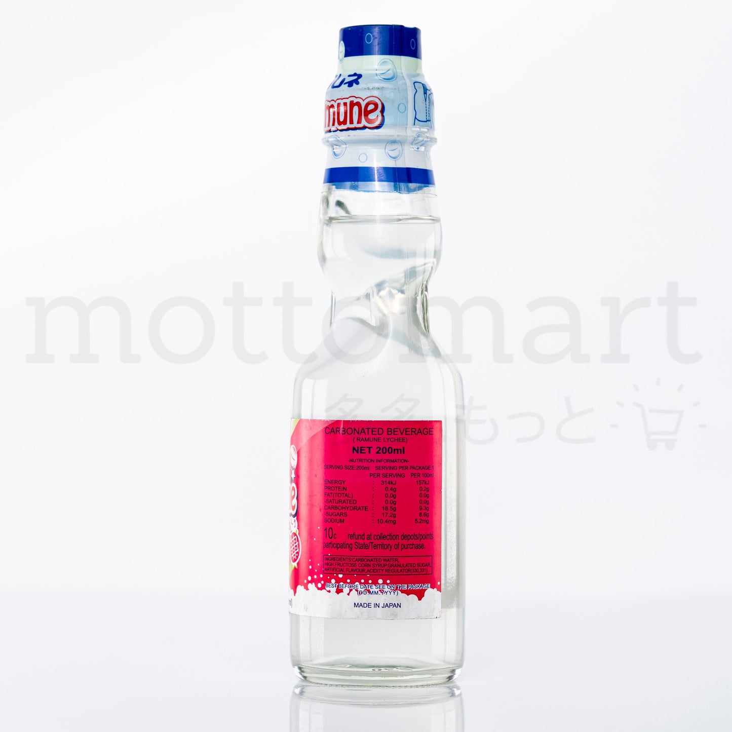 KIMURA Ramune Lychee 200ml X6 bottles