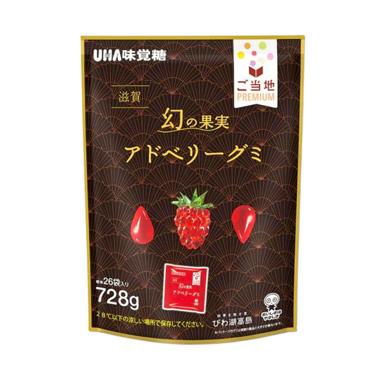 UHA Local Premium: Phantom Fruit Adoberry Gummies 728g (28g × 26 Packs)　