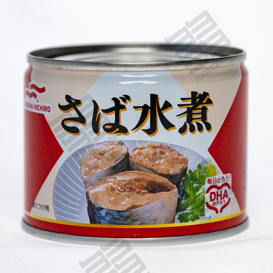 Saba Mizuni Can - Canned Cooked Mackerel in Brine