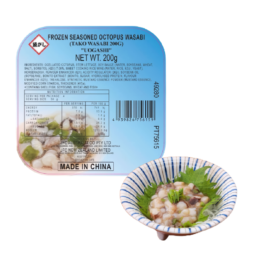 UOGASHI Tako Wasabi 200g