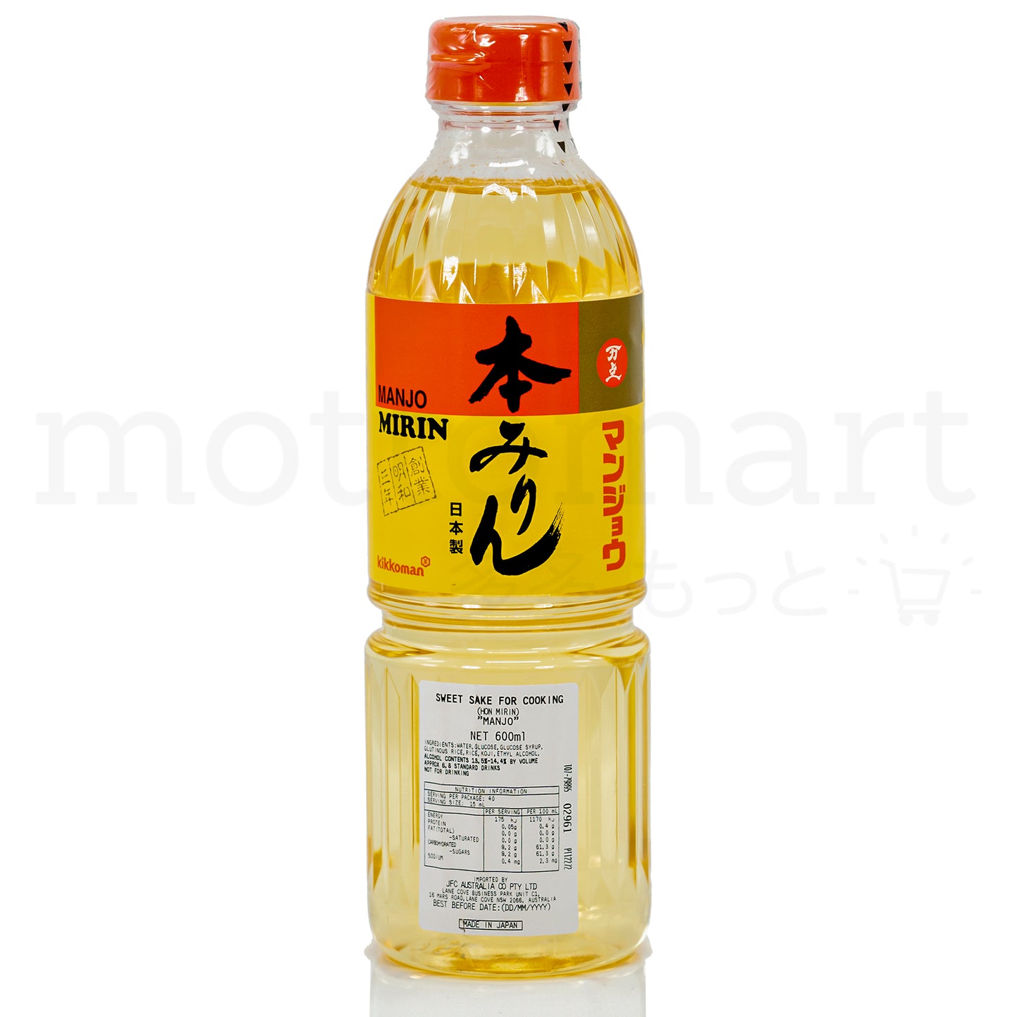 Kikkoman Manjo Mirin 600ml