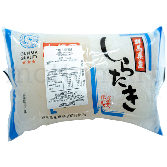 KOGANEZAWA Shirataki Konnyaku - Yam Threads Noodle 7 servings (350g)