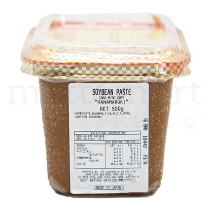 HANAMARUKI Aka Miso - Red Soy Bean Paste 500g