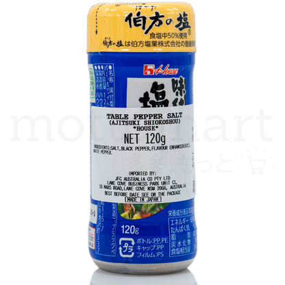 HAKATA Shio Kosho - Salt and Pepper 120g