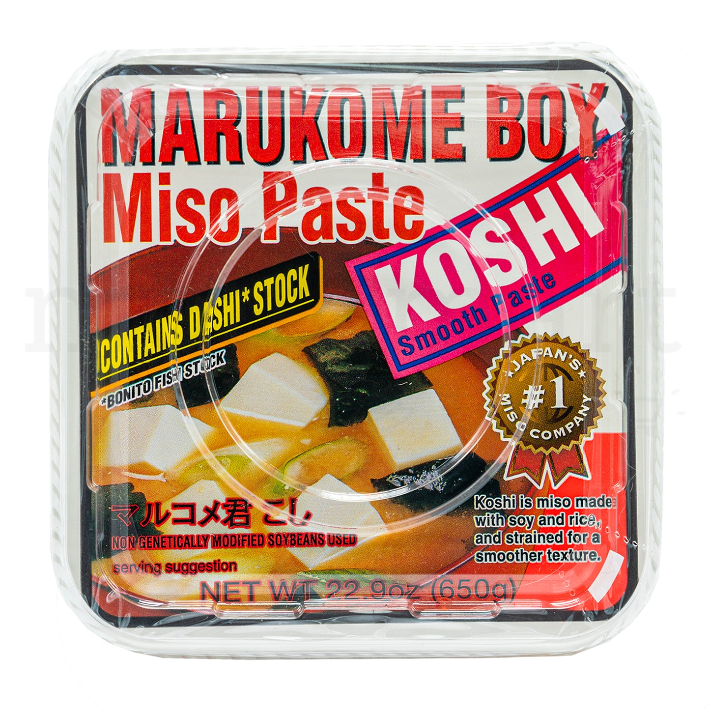 MARUKOME BOY KOSHI - Mild White Miso 650g