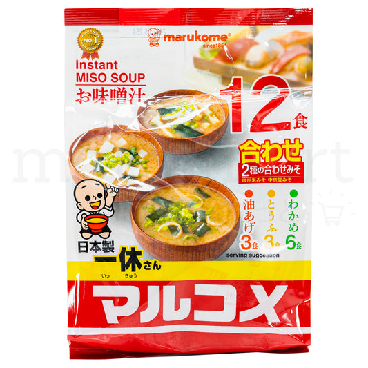 MARUKOME Instant Miso Soup 12servings (222g)