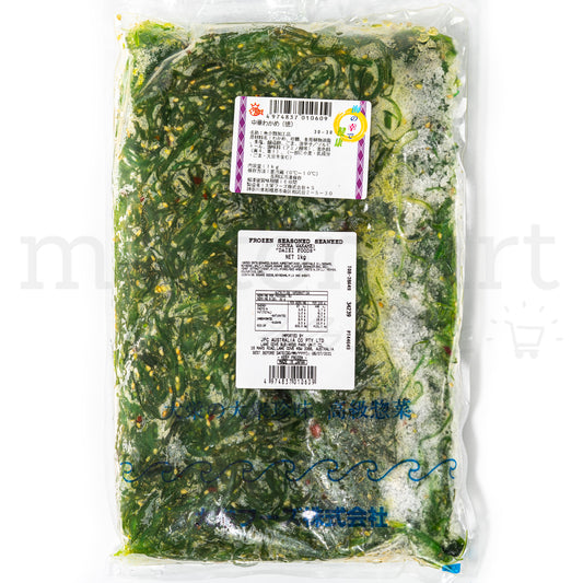 DAIEI Chuka Wakame - Frozen Seasoned Seaweed (1kg)