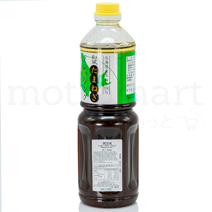 MARUWA Tamanegi - Onion Dressing 950ml