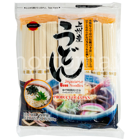 JB Joshu San Udon 800g