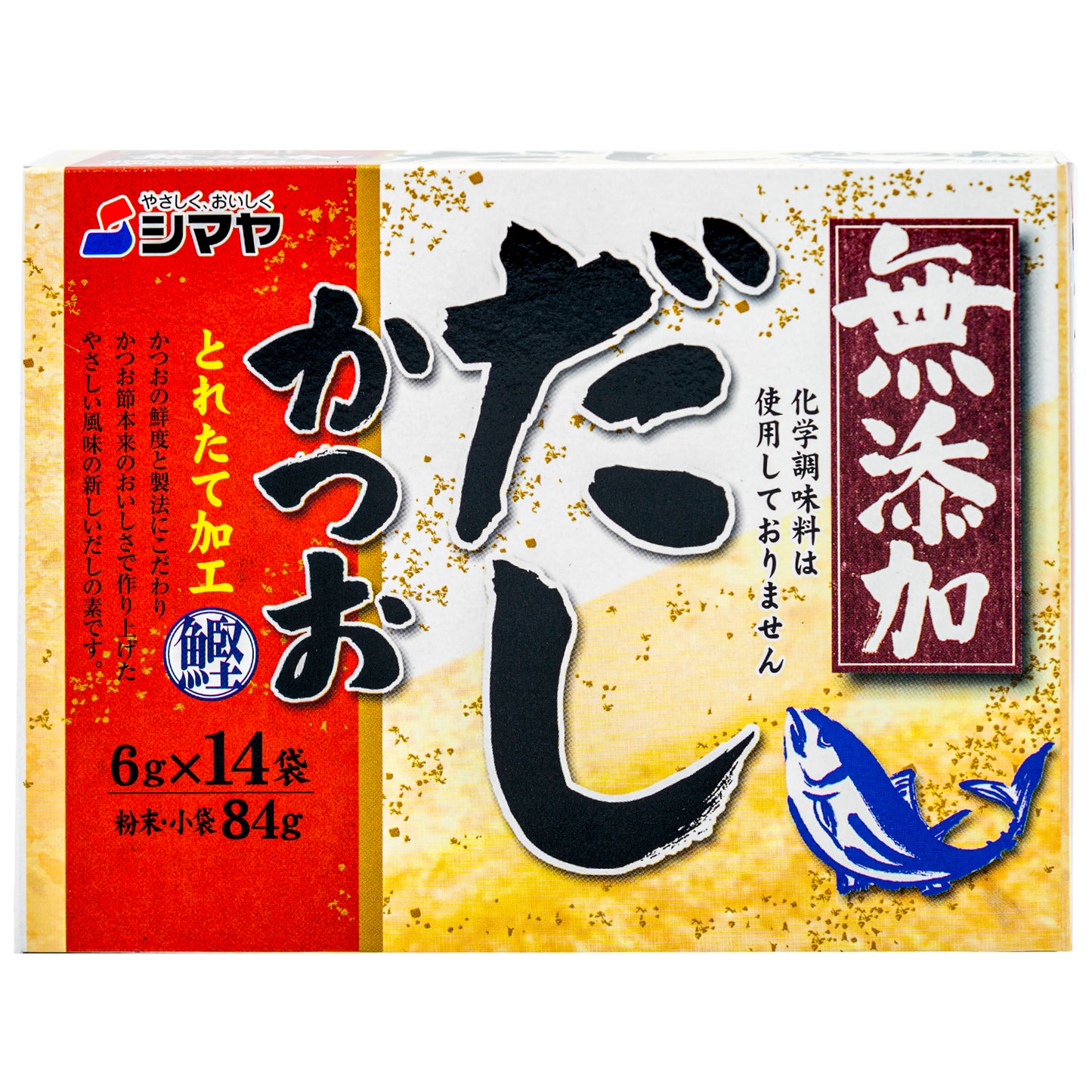 SHIMAYA Mutenka Katsuo - Bonito Dashi Stock (84g)