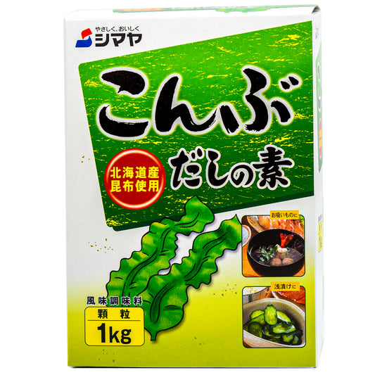 SHIMAYA Konbu Dashi (1kg)