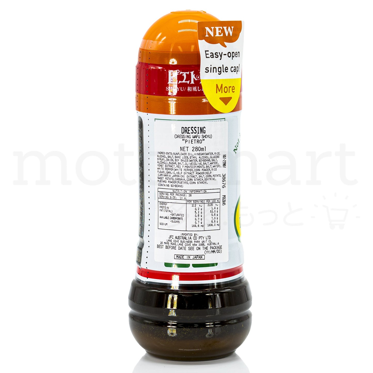 PIETRO Dressing Japanese Style Soy Sauce (280ml)