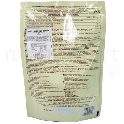 SOMI Ramen Soup Paitan G - Soup Base for Noodle (1kg)