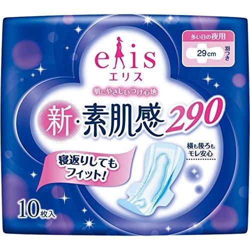 ELIS SUHADAKA Night with Wing 29cm (10pads) エリス 新・素肌感（多い日の夜用）羽つき 29cm（10コ入り