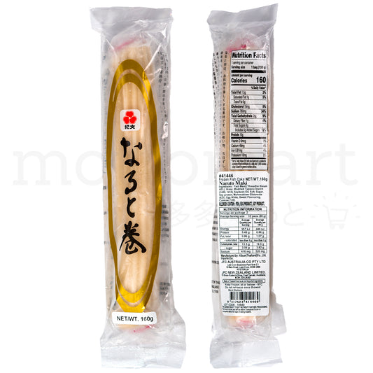 KIBUN Naruto Maki - Frozen Fish Cake 160g