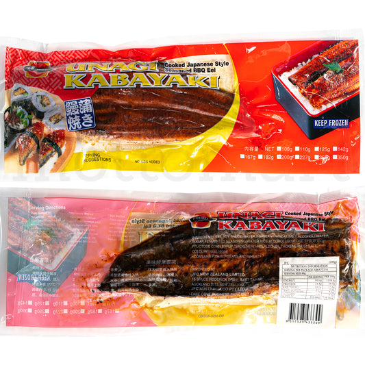 J-BASKET Unagi Kabayaki - Prepared Eel with Sauce Frozen (200g)