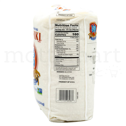 Nishiki Rice, 4.54kg