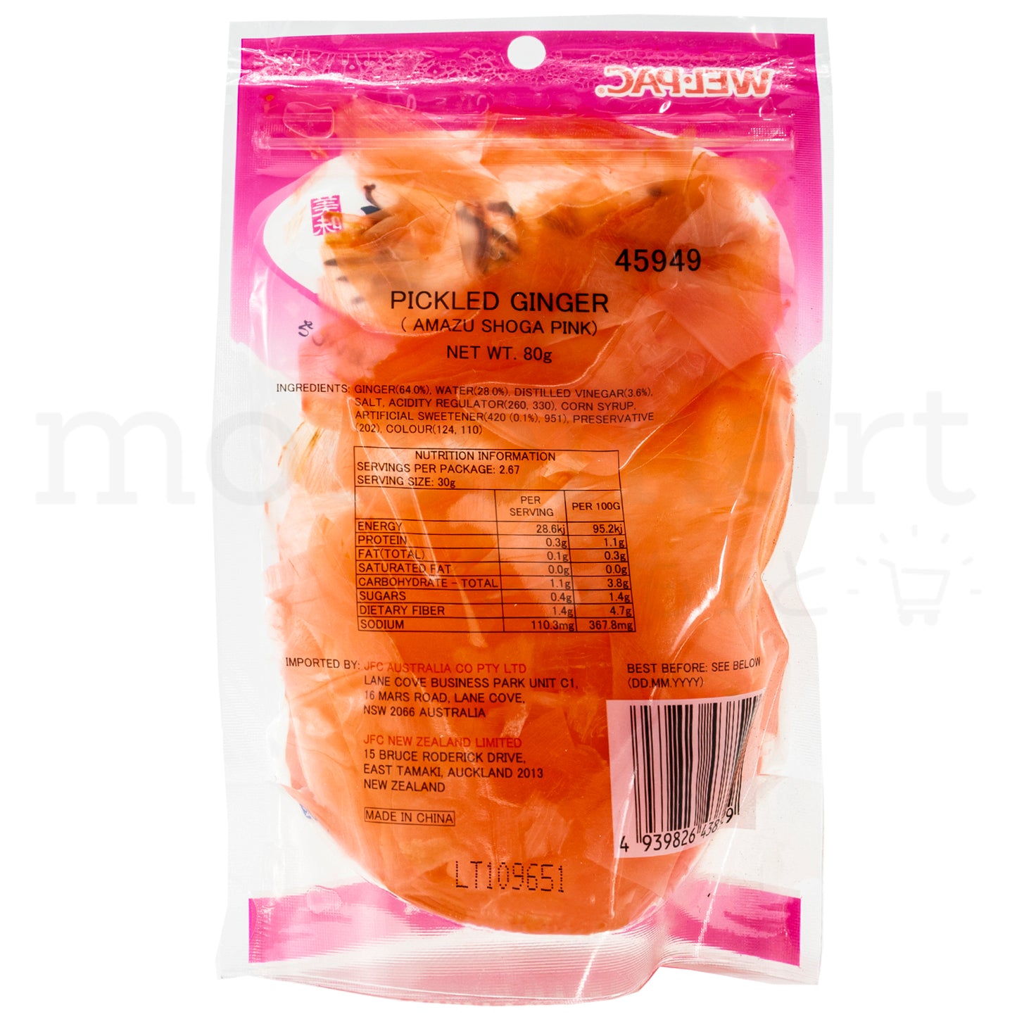 WEL-PAC Pickled Ginger (200g)