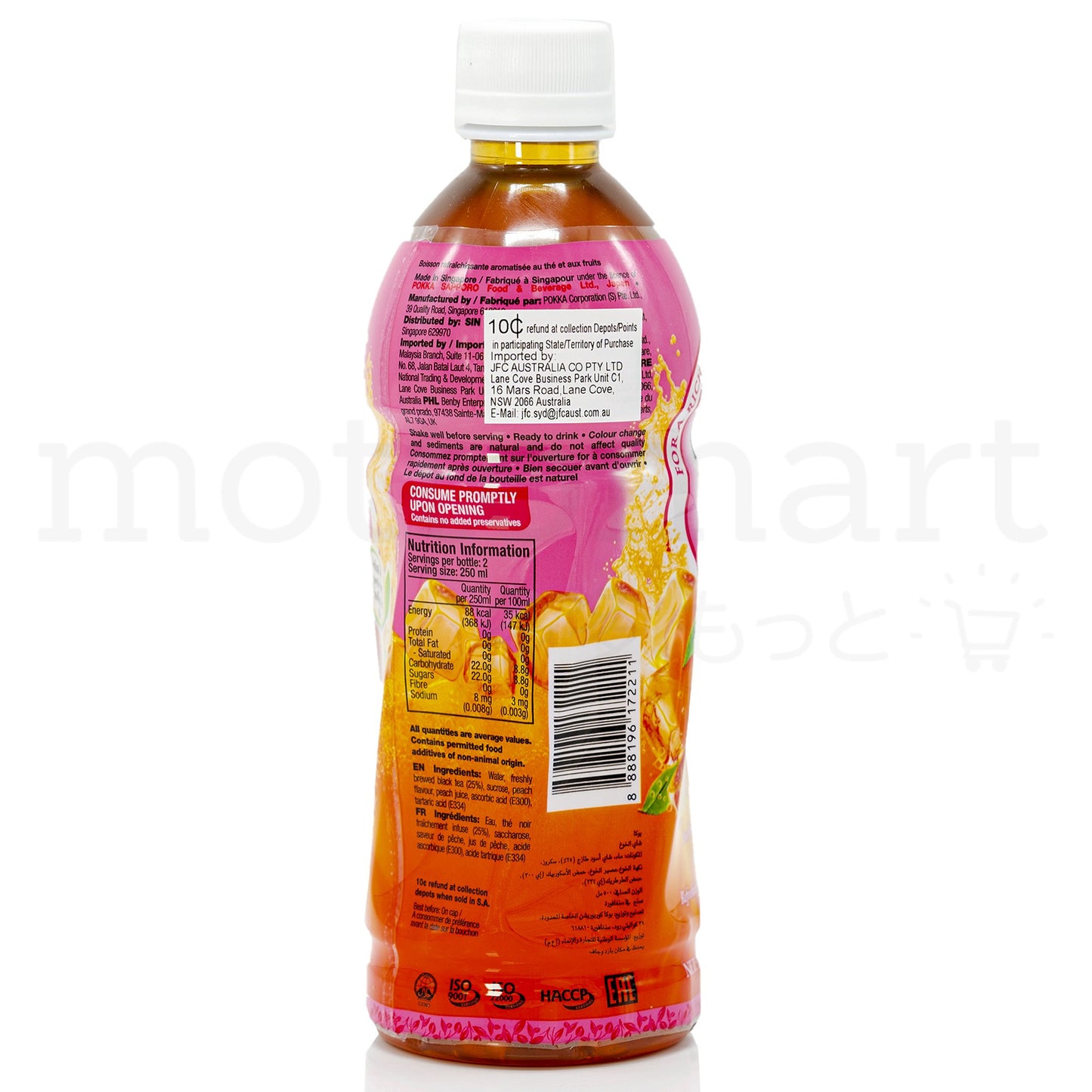 POKKA Ice Peach Tea 500ml X6