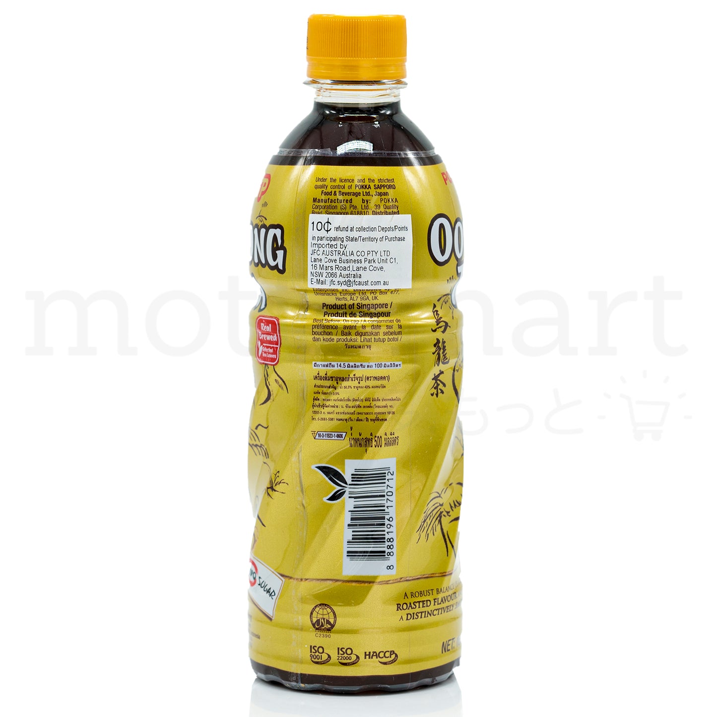 POKKA Oolong Tea 500ml x 6 bottles