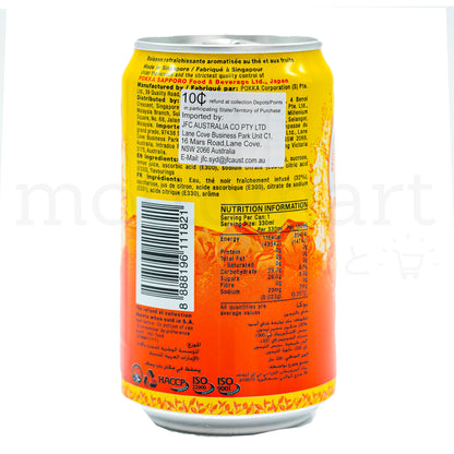 POKKA Ice Lemon Tea 330ml x 24 Cans