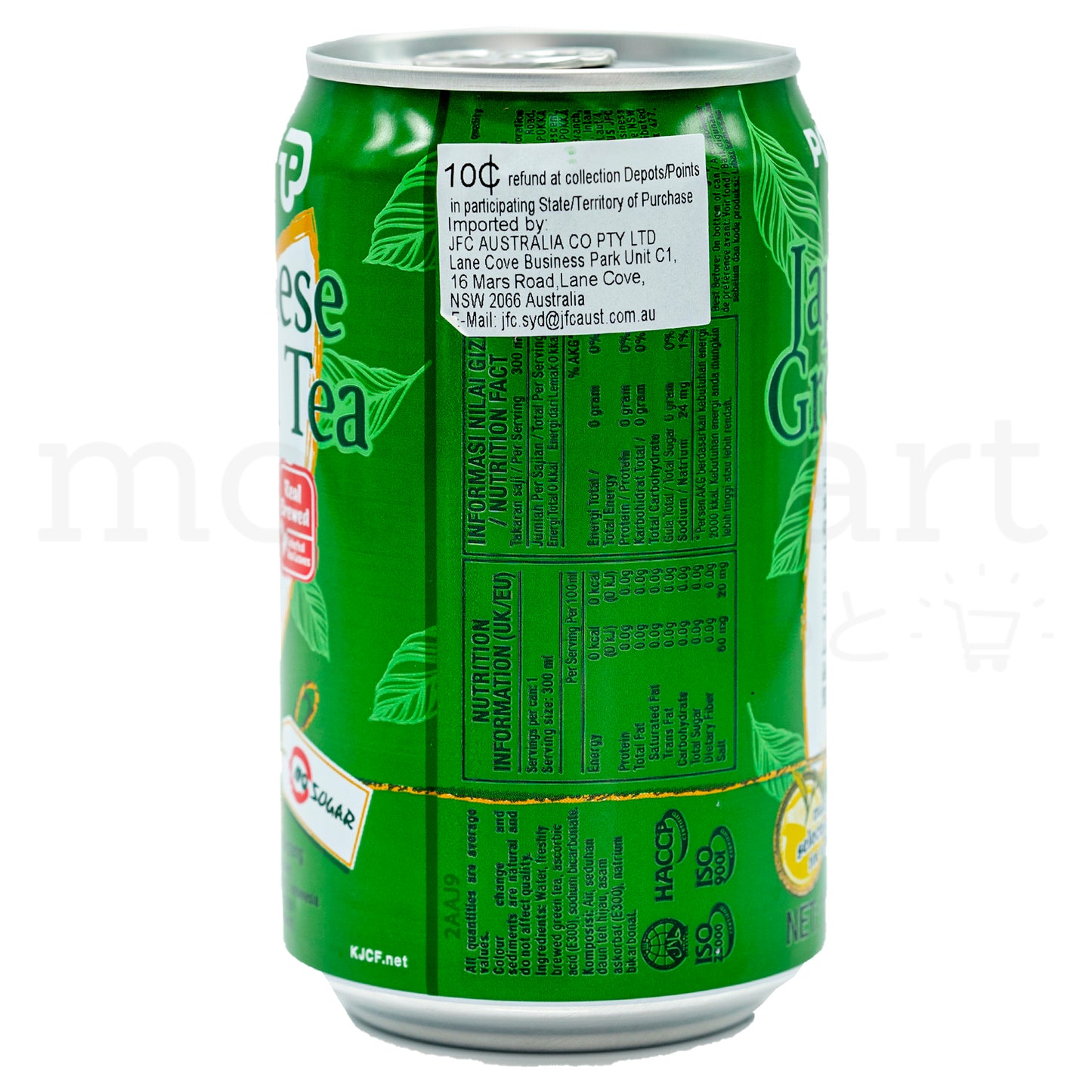 POKKA Japanese Green Tea ( No Sugar) 300ml x 24 Cans