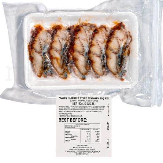 Unagi Kabayaki Slice - Frozen Slice Eel 20pc / 160g