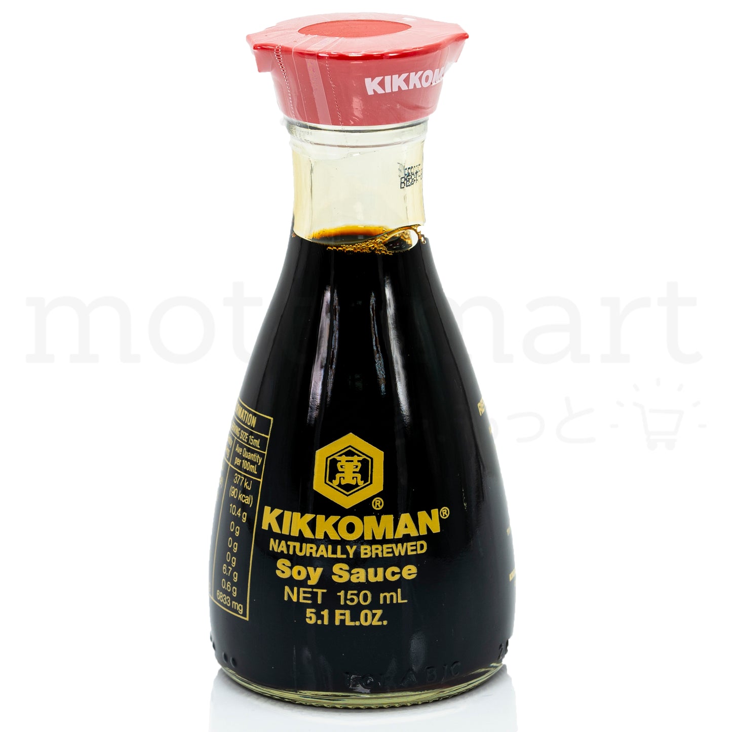 KIKKOMAN Shoyu Fancy - Soy Sauce 150ml