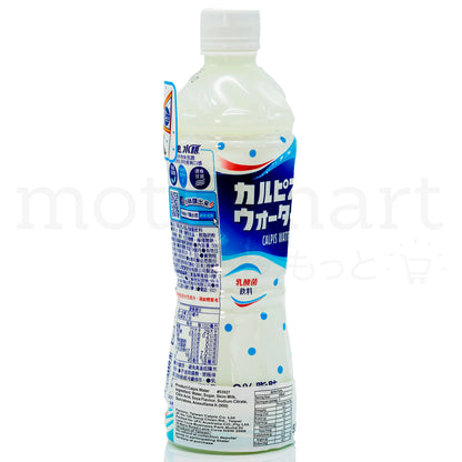 CALPICO Water, 500ml x 24 Bottles