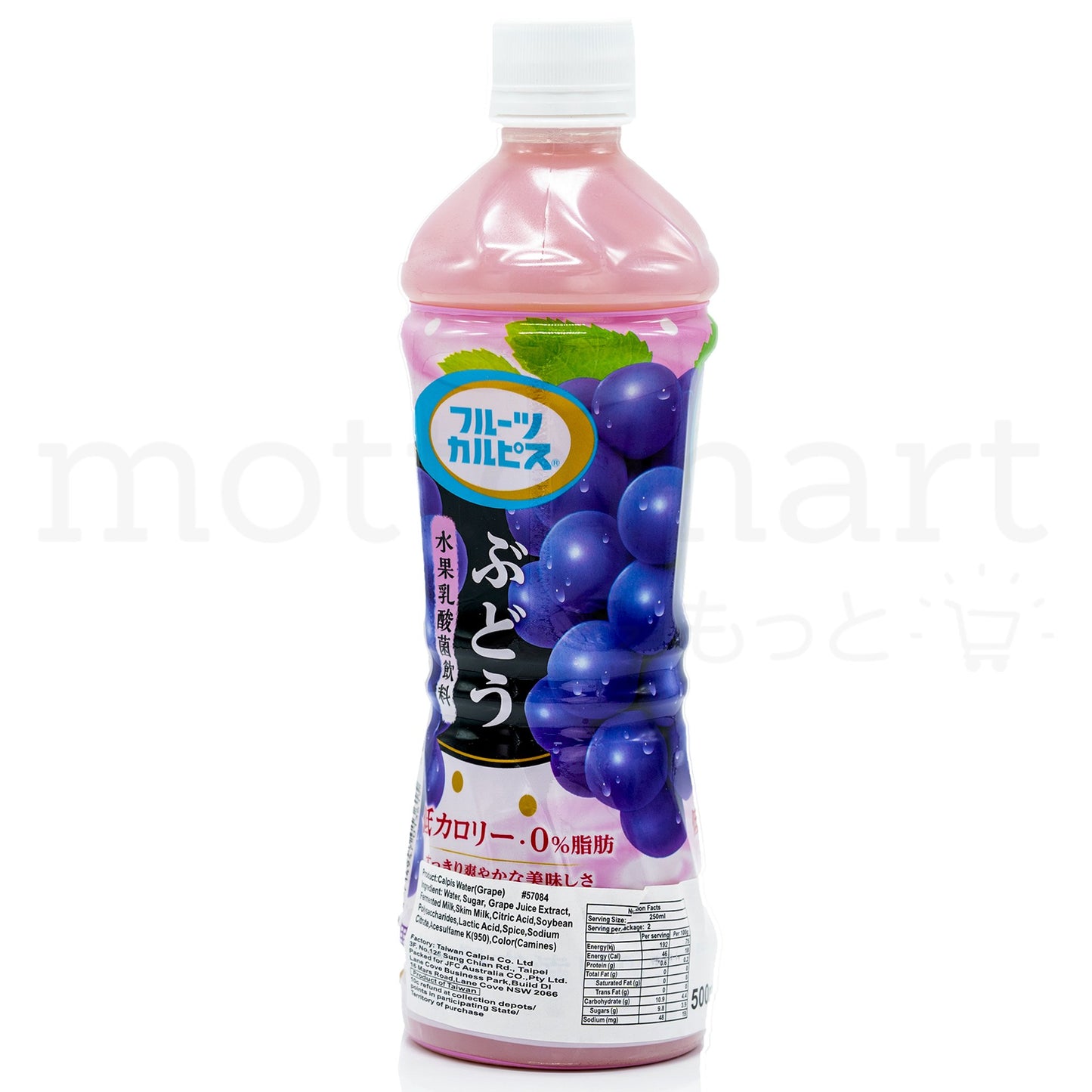 CALPICO Water Grape 500ml x 6 bottles