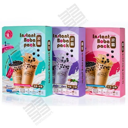 O's Instant Bubble Tea - Black Tea Flavour (4pc) 260g