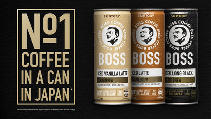 SUNTORY BOSS Coffee - Iced Long Black (237ml) CAN