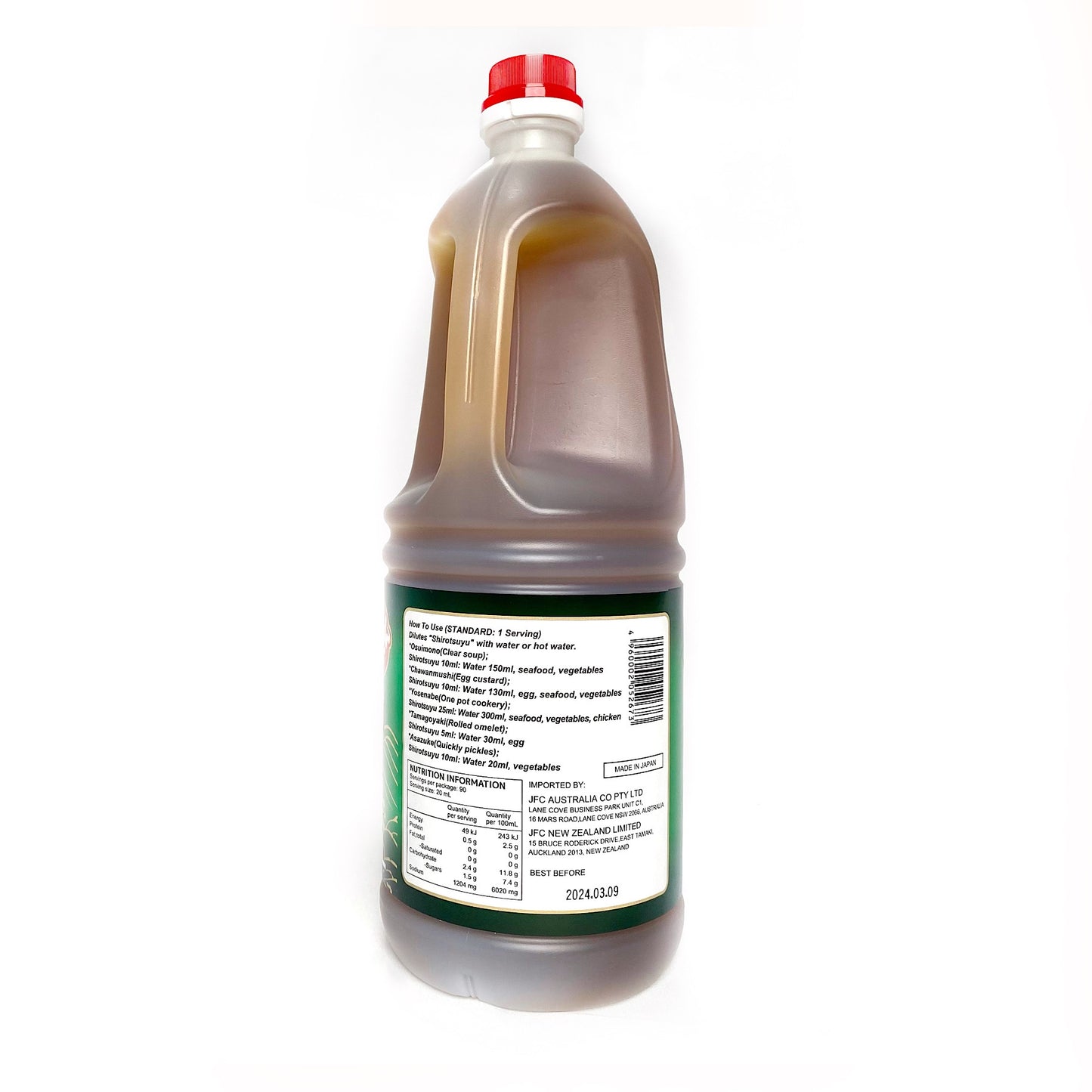 FUTABA Don Don Shiro Tsuyu - White Soy Sauce and fish dashi Stock 1.8L