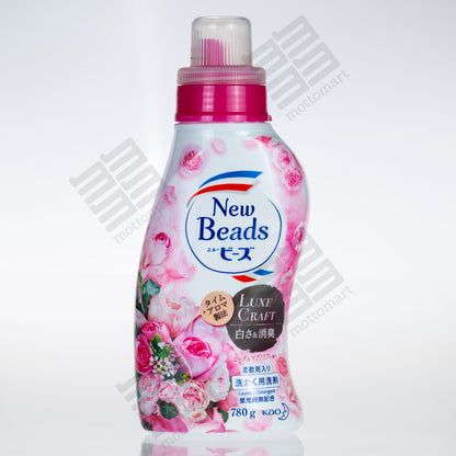 KAO Softening Laundry Detergent Luxurious Floral Fragrance - Rose (780g) 花王 ニュービーズ ローズ＆マグノリアの香り 柔軟剤入り洗たく用洗剤