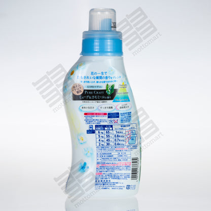 KAO Softening Laundry Detergent Luxurious Floral Fragrance - Jasmine (780g) 花王 ニュービーズ ニューゲ＆カモミールの香り 柔軟剤入り洗たく用洗剤