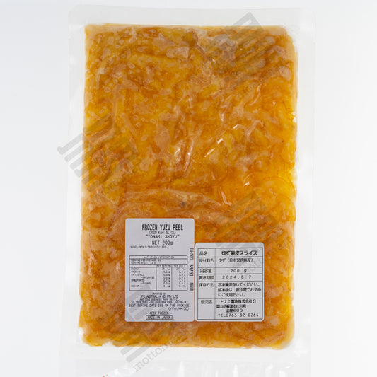 TONAMI Frozen Yuzu Peel (200g) ゆず果皮スライス