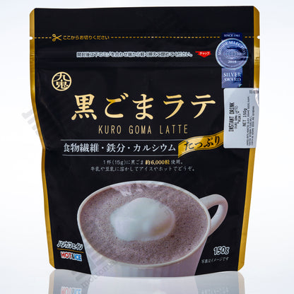 KUKI Kurogoma Latte Black Sesame Latte Powder non caffeine (150g) 九鬼 黒ごまラテ ノンカフェイン