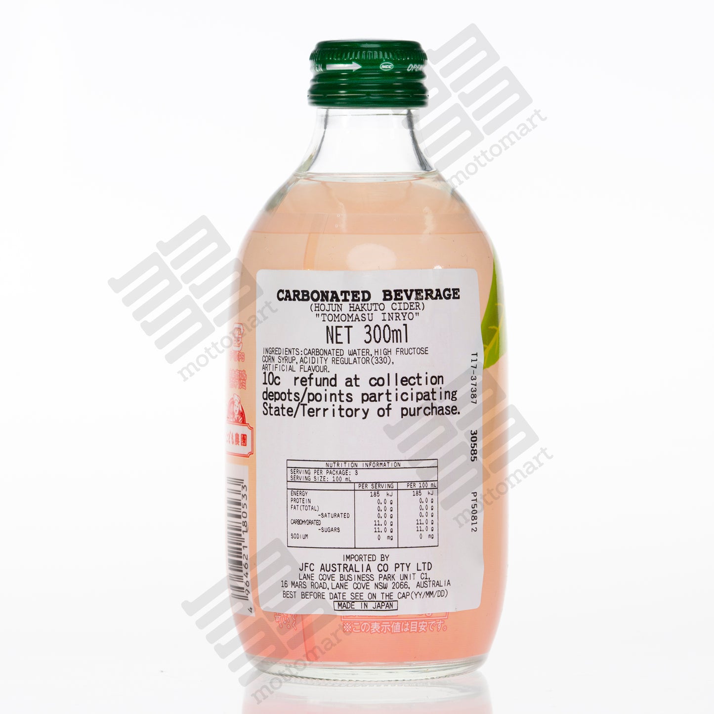 TOMOMASU INRYO Hojun Hakuto Cider - Peach (300ml) X6 豊潤 白桃サイダー